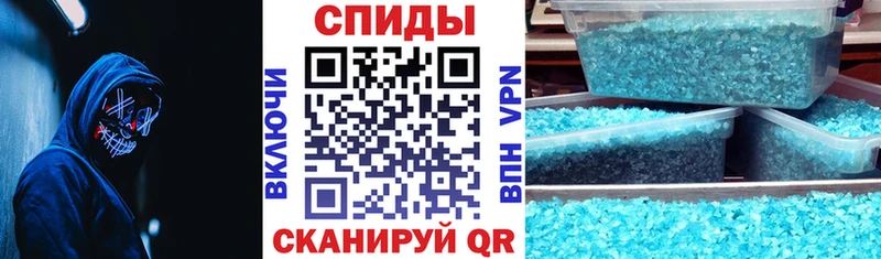 сколько стоит  Щёлкино  Amphetamine 97% 