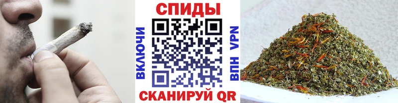 БУТИРАТ 99%  закладка  Щёлкино 