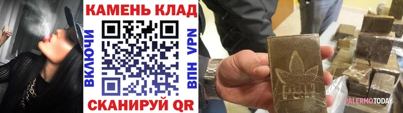 ГАШИШ 40% ТГК Щёлкино