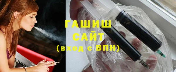 дмт Аркадак