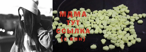 дмт Аркадак