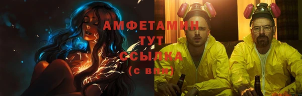 бошки Арсеньев