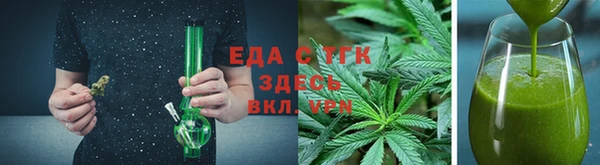 дмт Аркадак