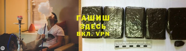 дмт Аркадак