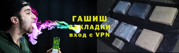 меф Алексин