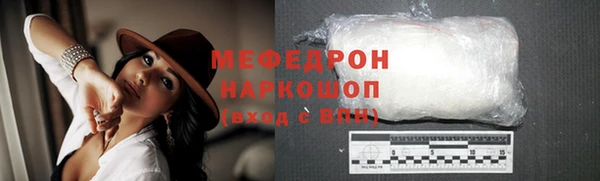 дмт Аркадак
