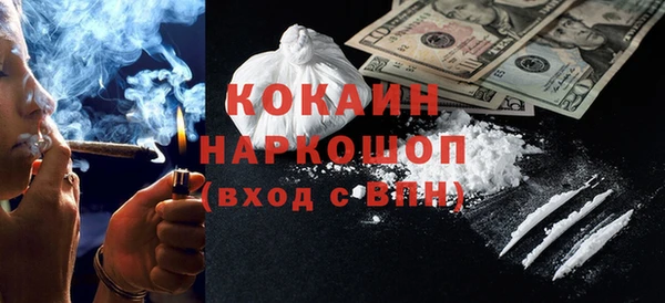 дмт Аркадак