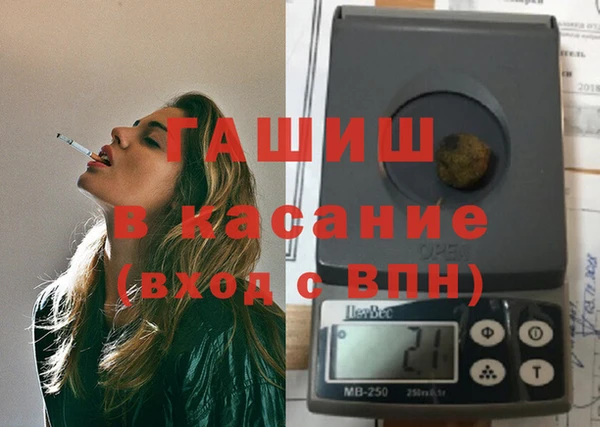 бошки Арсеньев