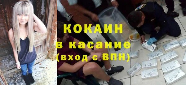 экстази Армянск