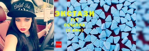 бошки Арсеньев
