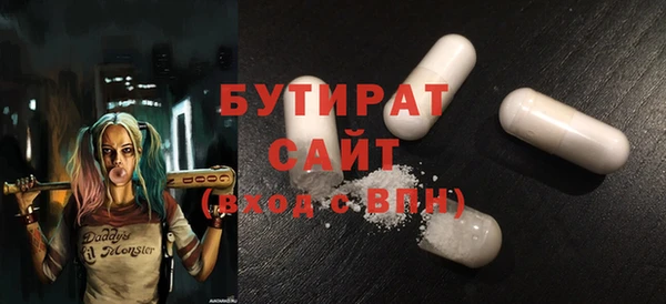соль ск Алексеевка